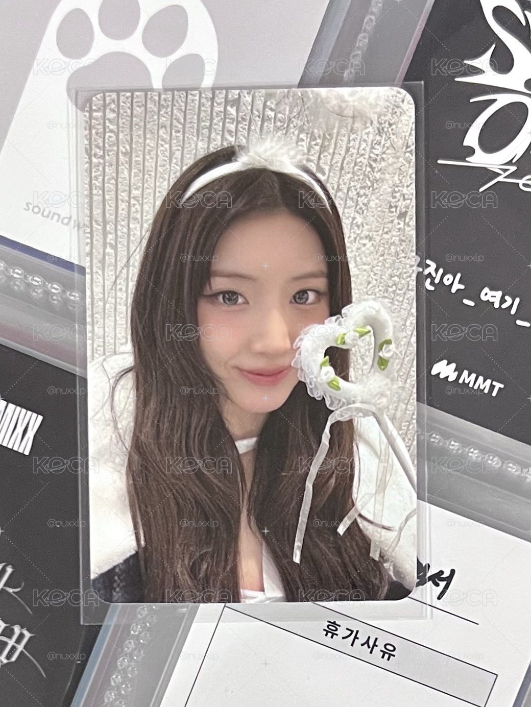 💫 NMIXX 天使友