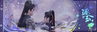 逐玉 SOA-ZY-04 票卡 