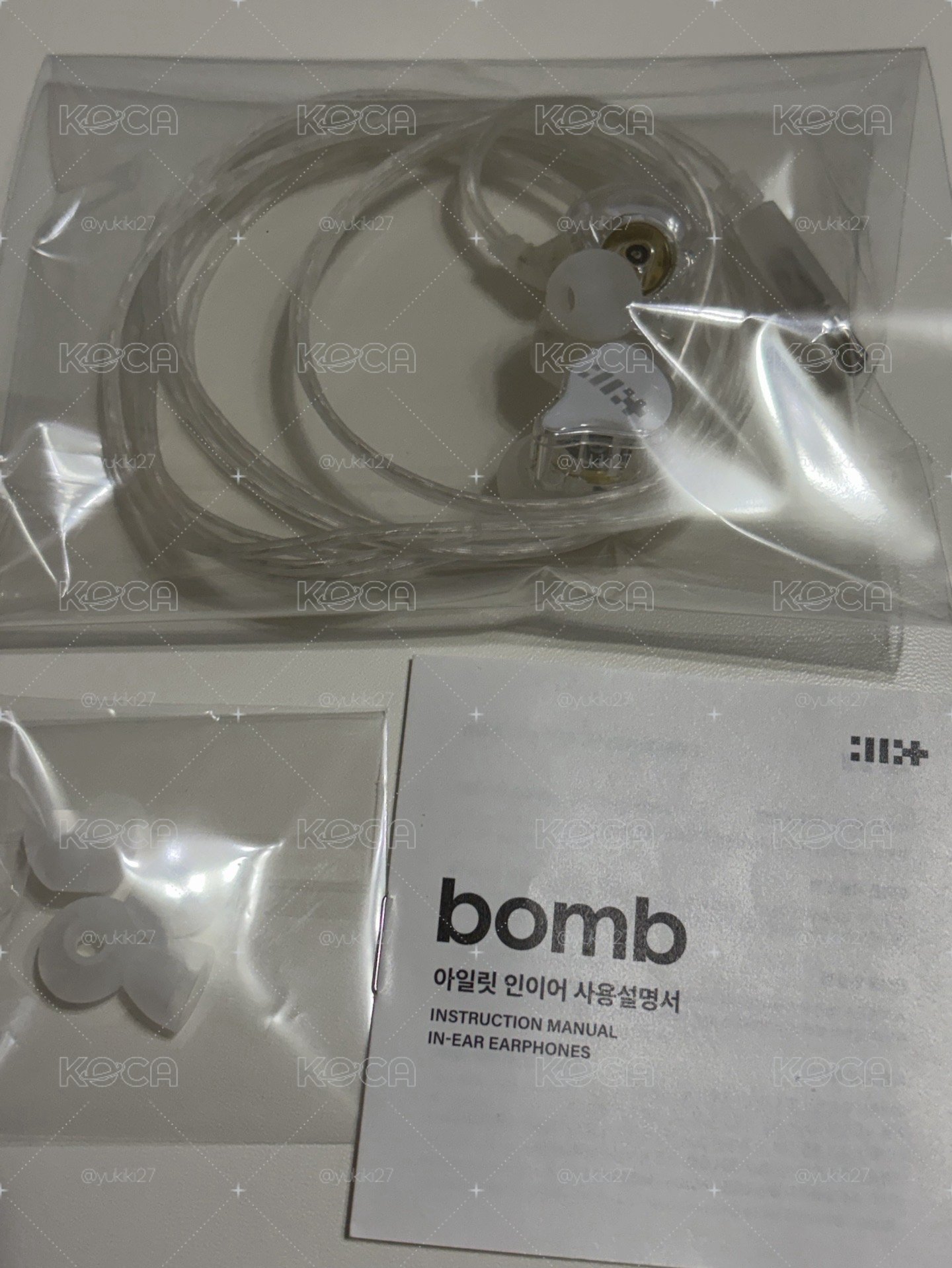 p1 2本體