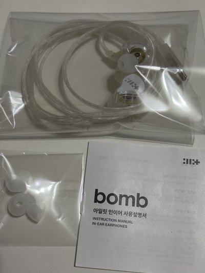 p1 2本體p3捆