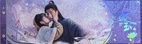 逐玉 SOA-ZY-07 票卡 