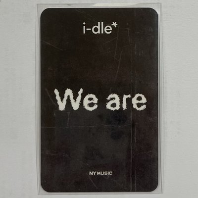 We are ny 楠藝 上海簽售卡 娟