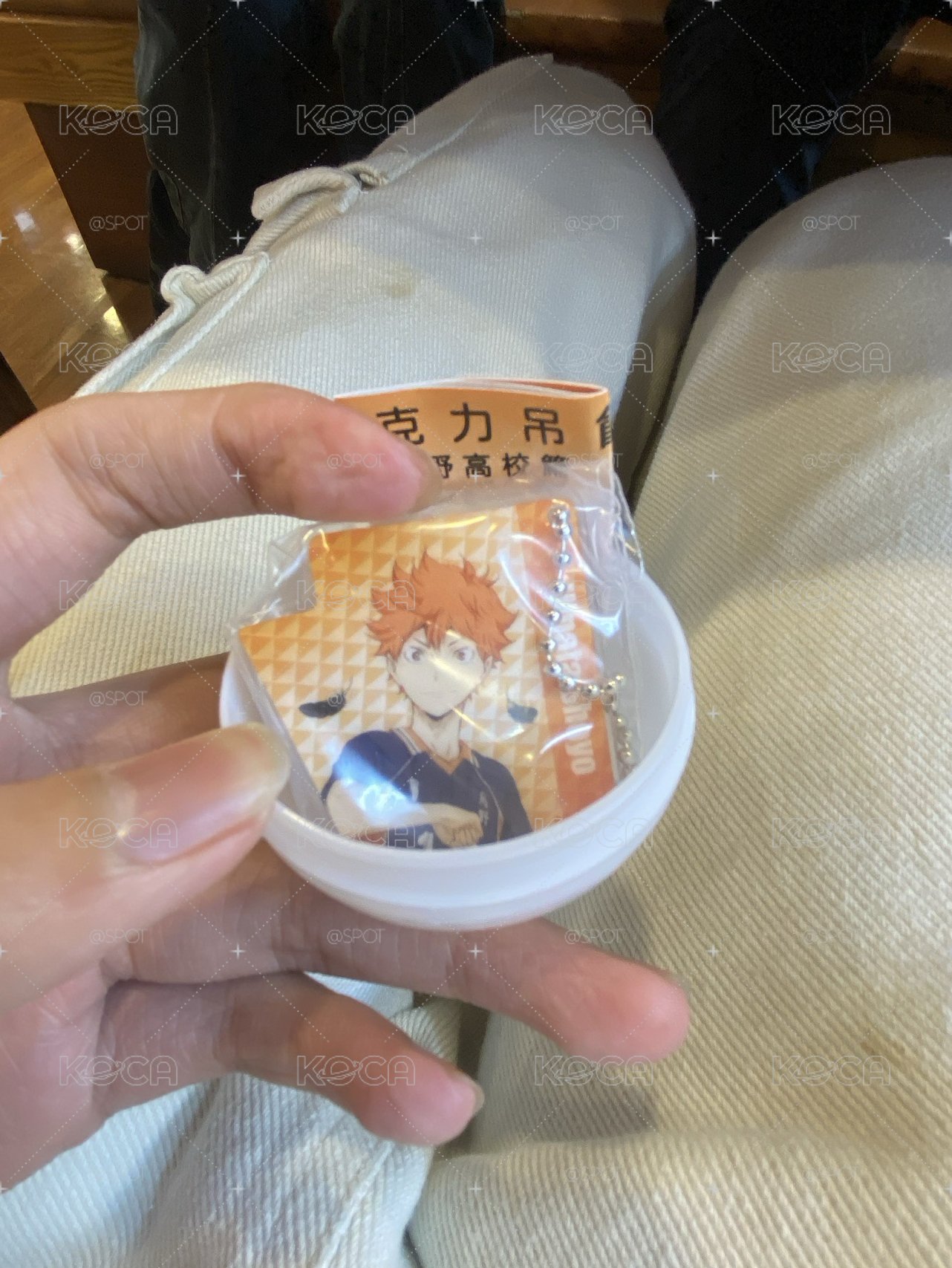 日向藏壽司 扭蛋吊飾