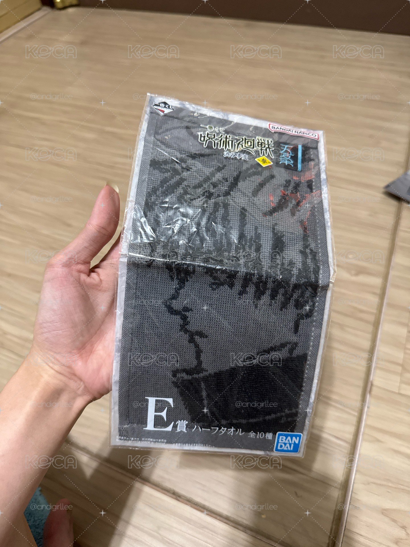 五条悟 澀谷事變 一番賞E獎