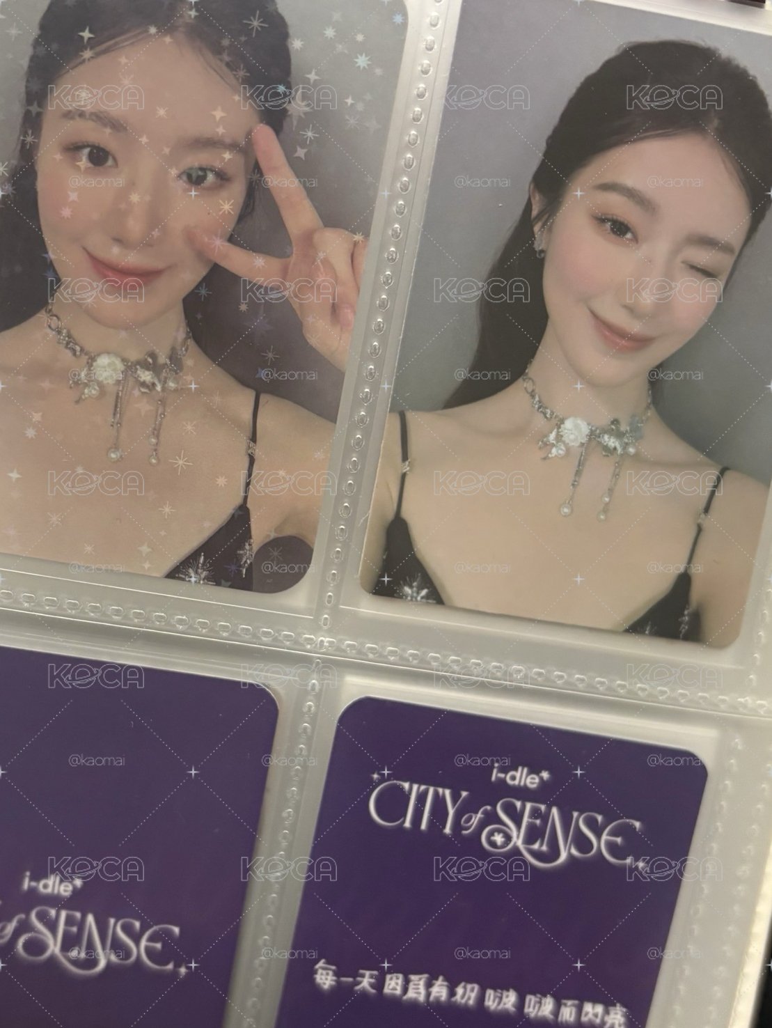 韓服娃娃卡｜展覽快閃店 台灣限定 周邊卡 娃娃吊飾卡