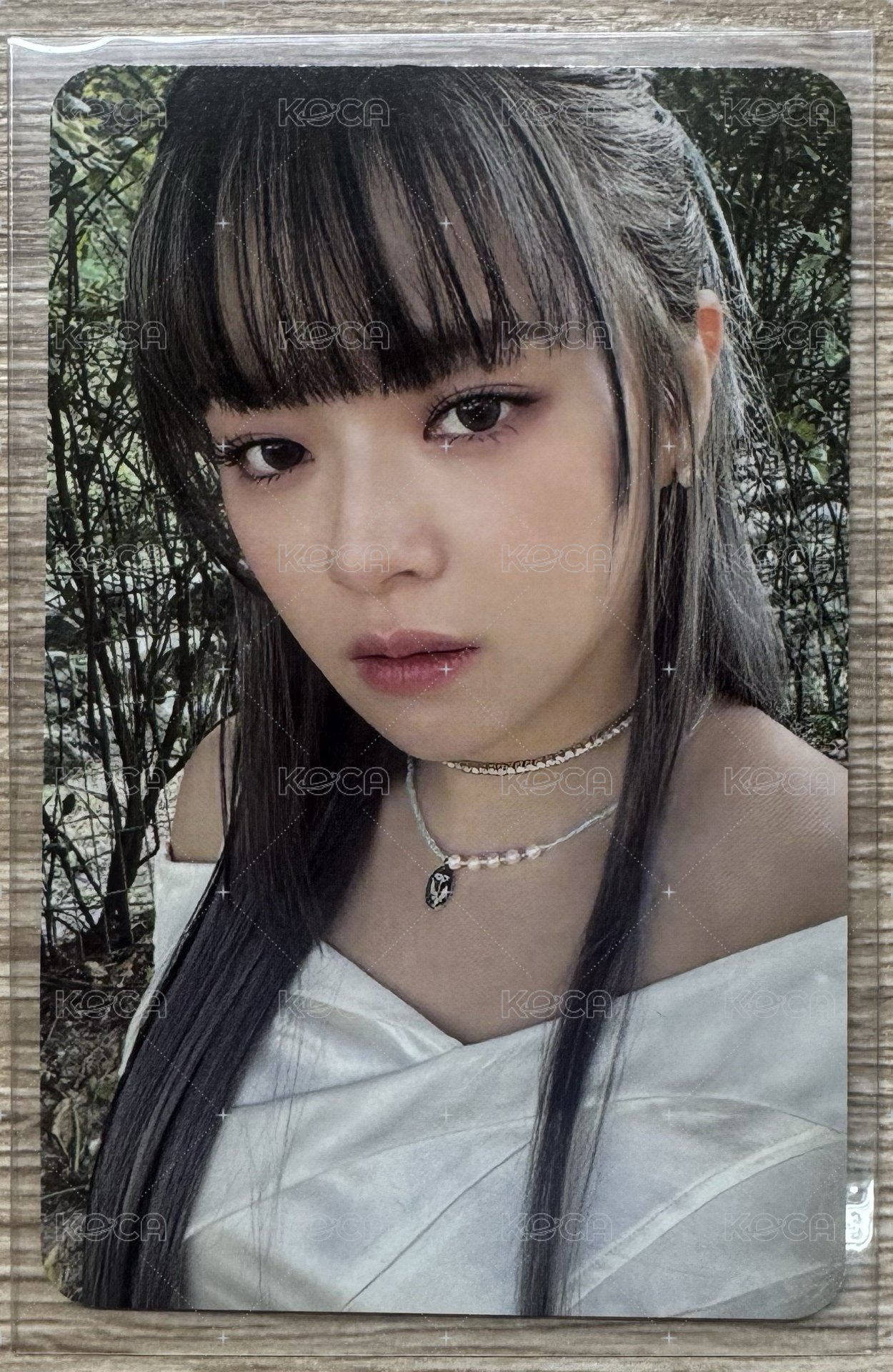 定延