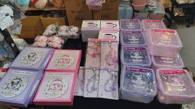 美樂蒂&酷洛米一番賞