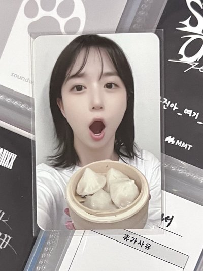 💫 NMIXX 小籠包嫄 中背 微瑕