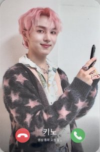 11th Mini Album [Love or Take] Romantic ver. 專輯卡 