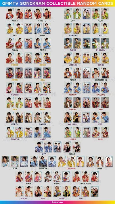 GMM 25年3月書展小卡