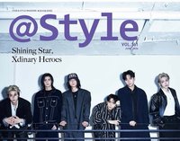 @Style 6月刊雜誌