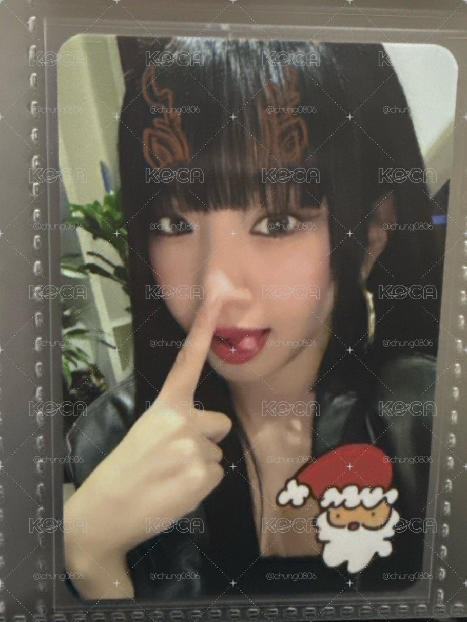 聖誕那堤