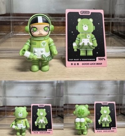 100%三代 公仔 