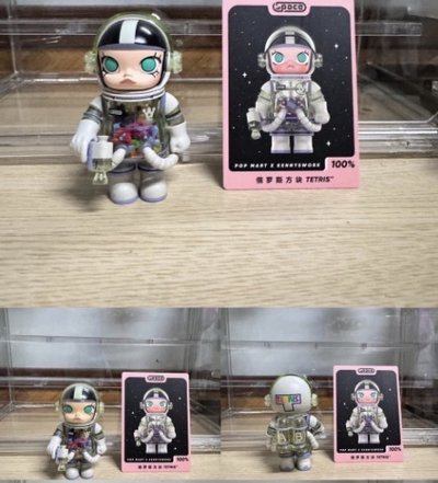 100%三代 公仔 