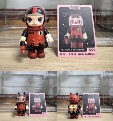 100%三代 公仔 