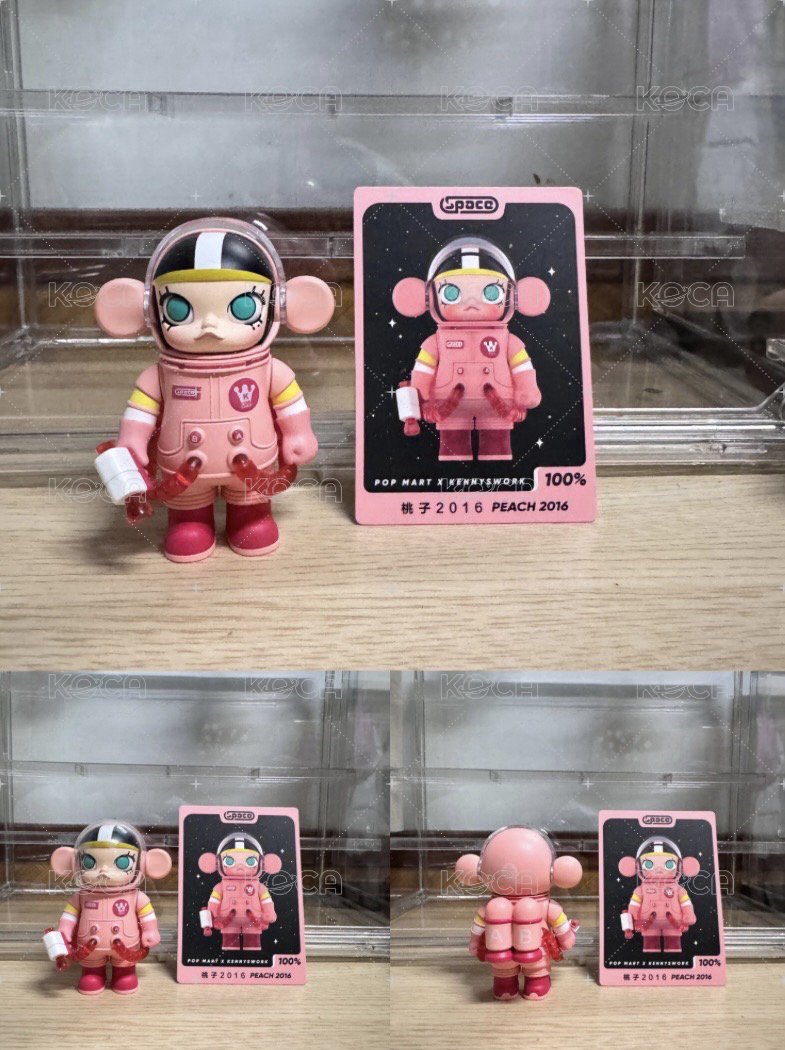 桃子 2016