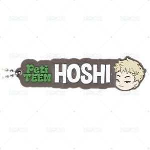 HOSHI