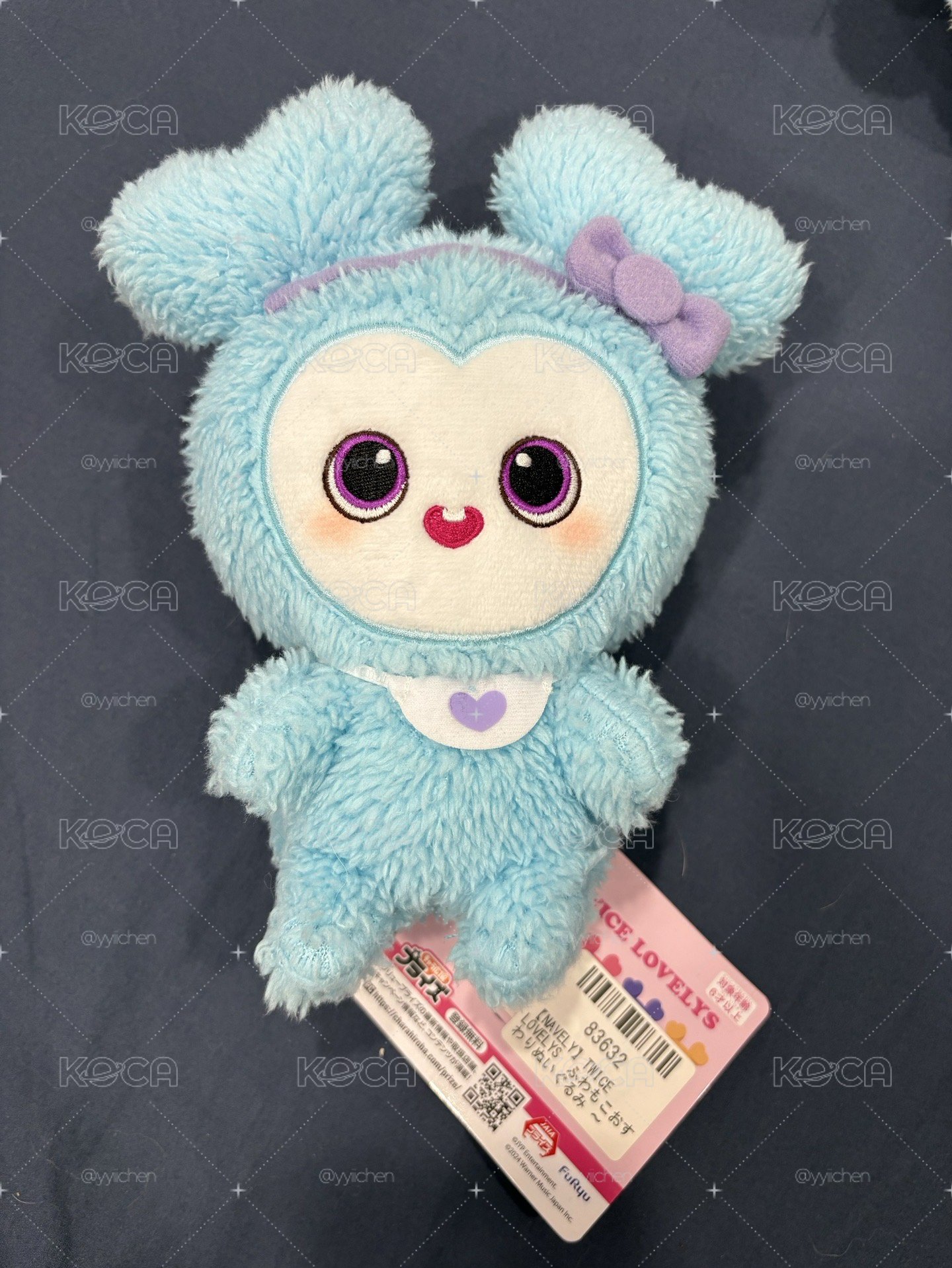 TWICE gigo lovely 寶寶娃