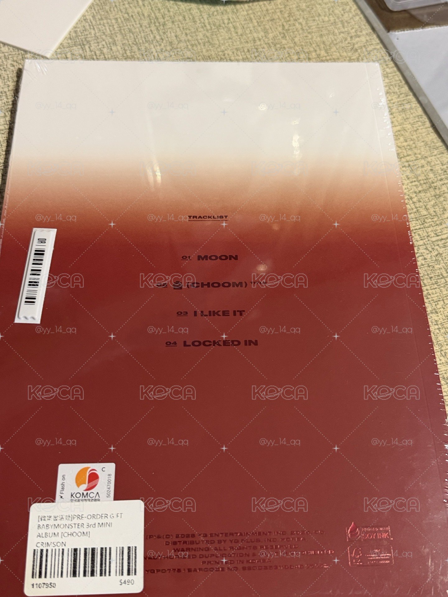 춤 (CHOOM) 專輯 Crimson Ver.