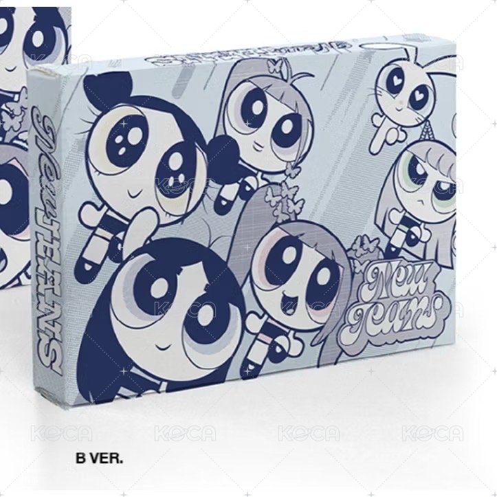 Box (B ver)