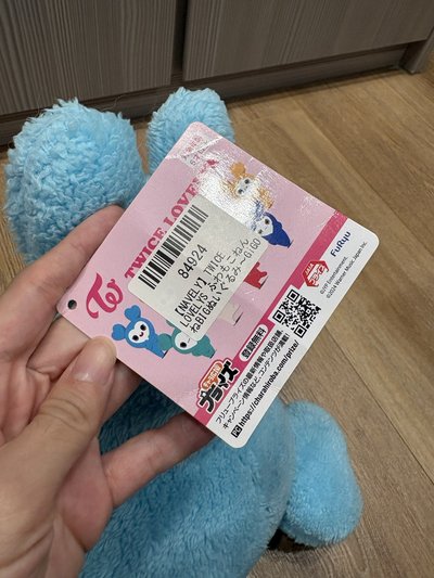 TWICE Navely 娜璉趴娃