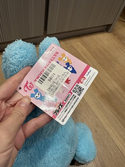 TWICE Navely 娜璉趴娃