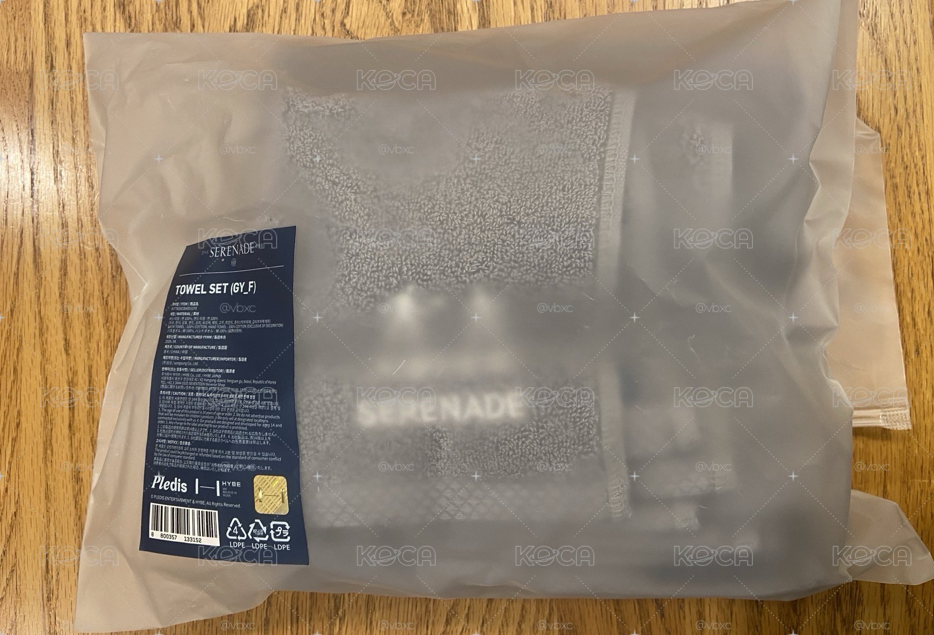 DXS SERENADE 毛巾組