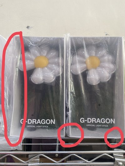 GD手燈（全新未拆含小卡、手燈收納袋）