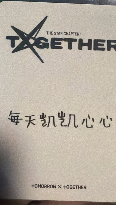 kms中背寧