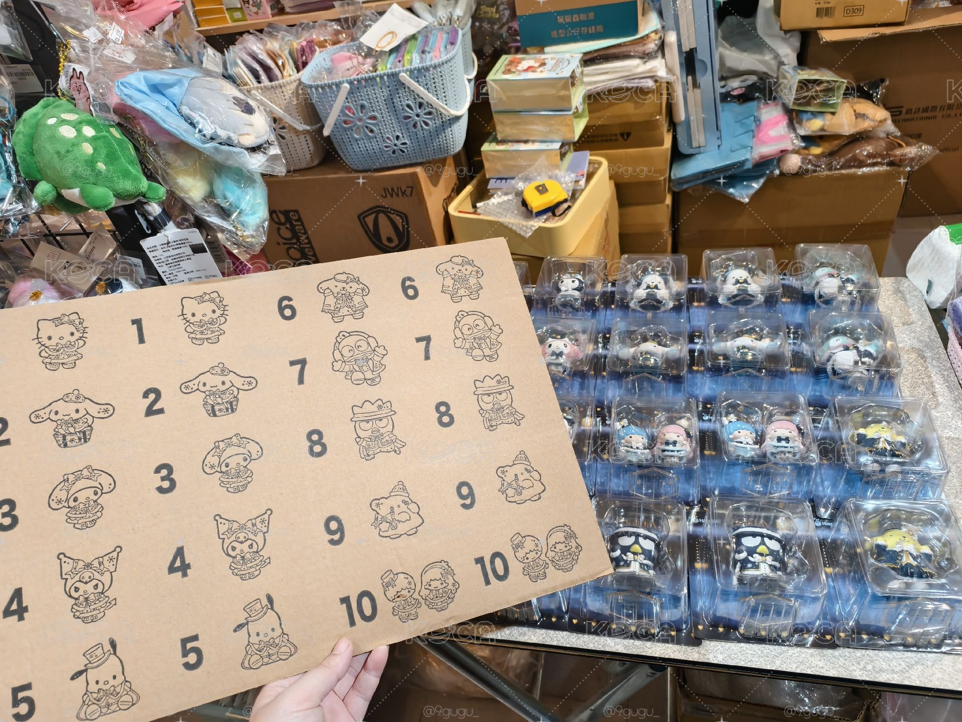 三麗鷗Holiday Collection冬季一番賞A賞