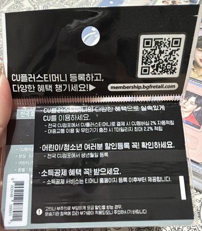 全新未拆