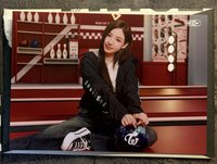 娜右