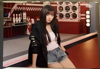右 定延
