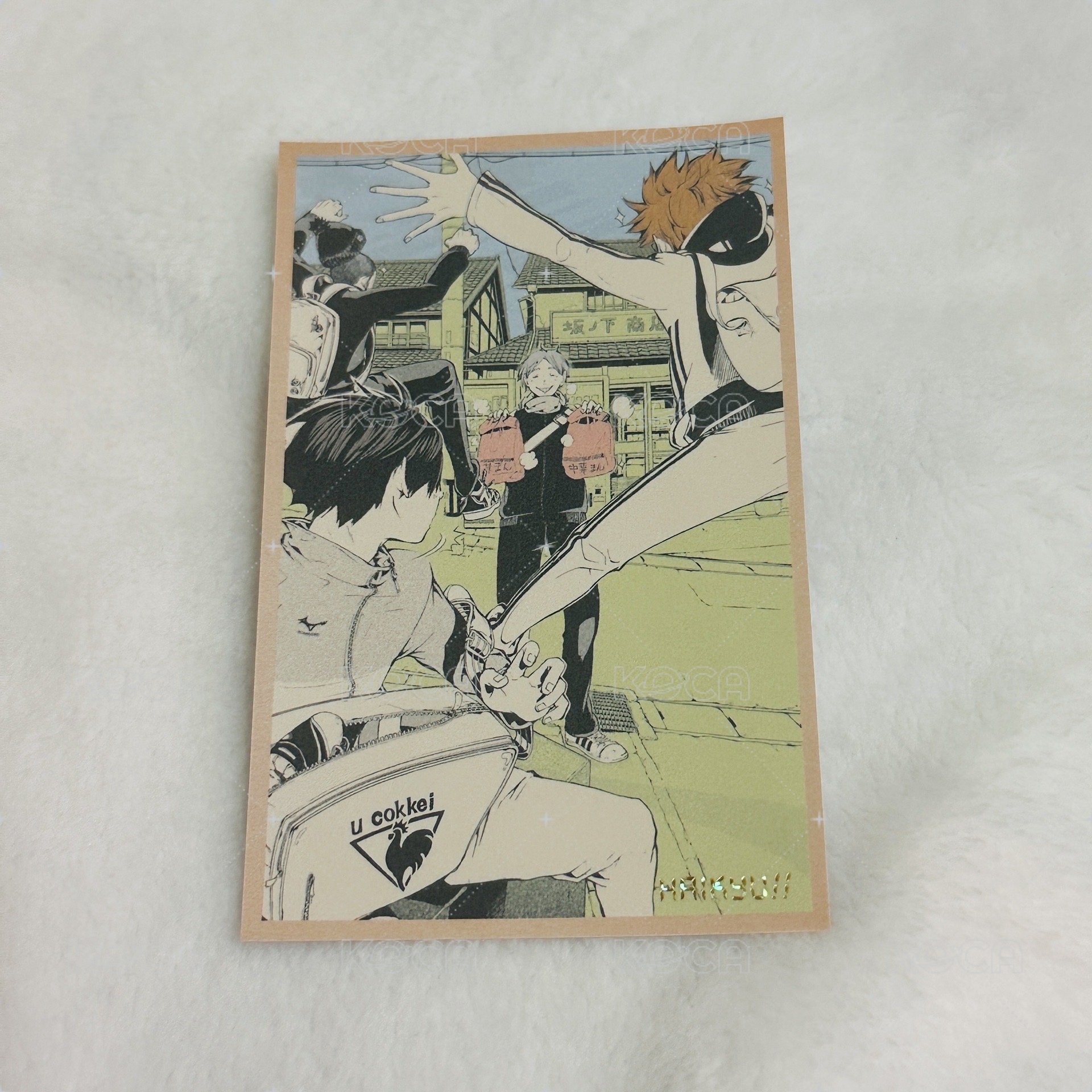 買包子