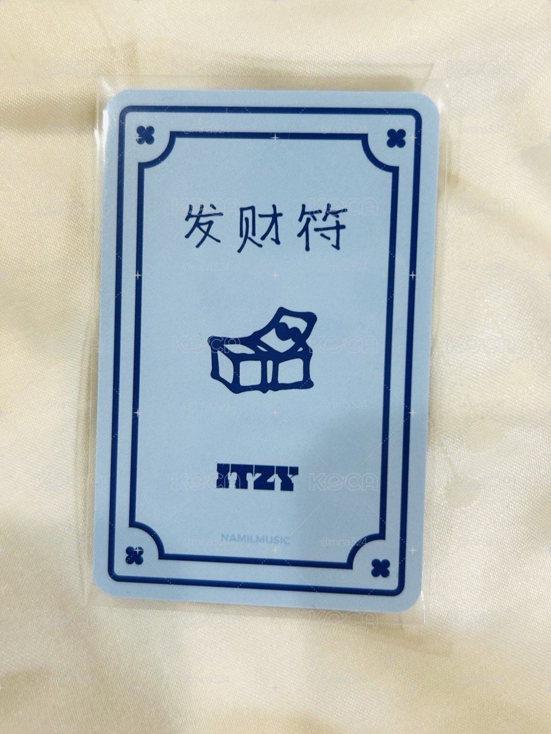 留 KILL MY DOUBT 楠藝 2.0 簽售卡 
