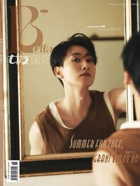 女友Bella+ B ver. 雜誌 