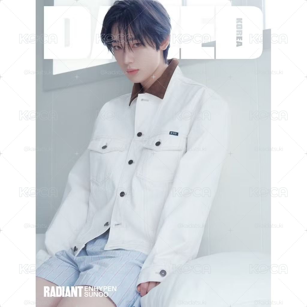 DAZED 2026 善禹封面 雜誌
