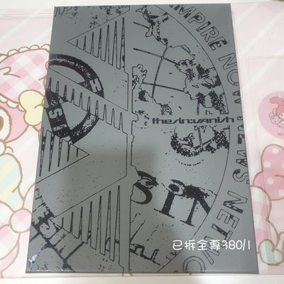 EN-小卡+空專+全專