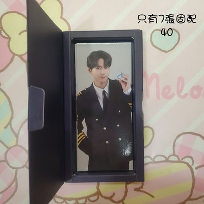EN-小卡+空專+全專