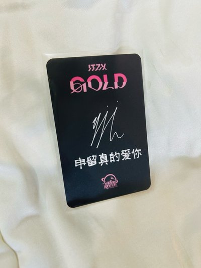 星河留🐱