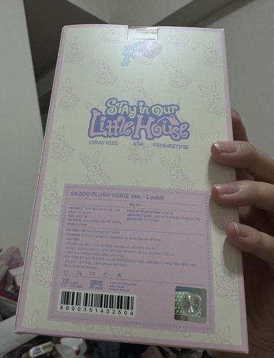 6期飯咪_聲音娃Leebit（現貨）