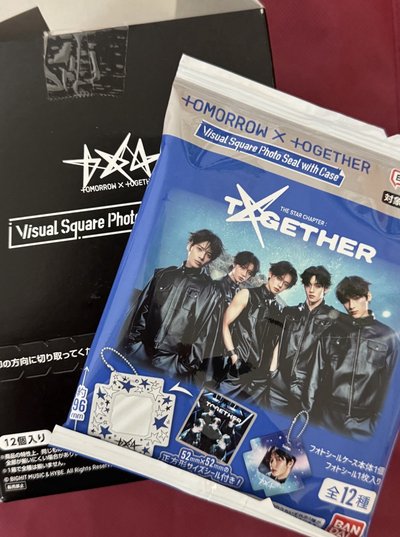 TXT 萬代卡套