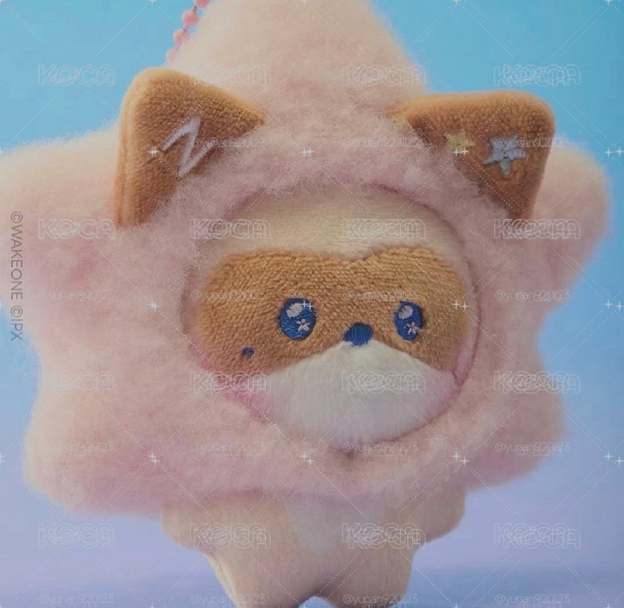 星星昊