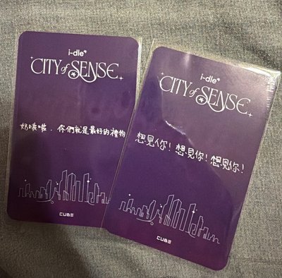第二周展覽卡