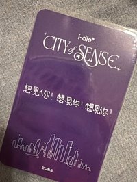 娟卡