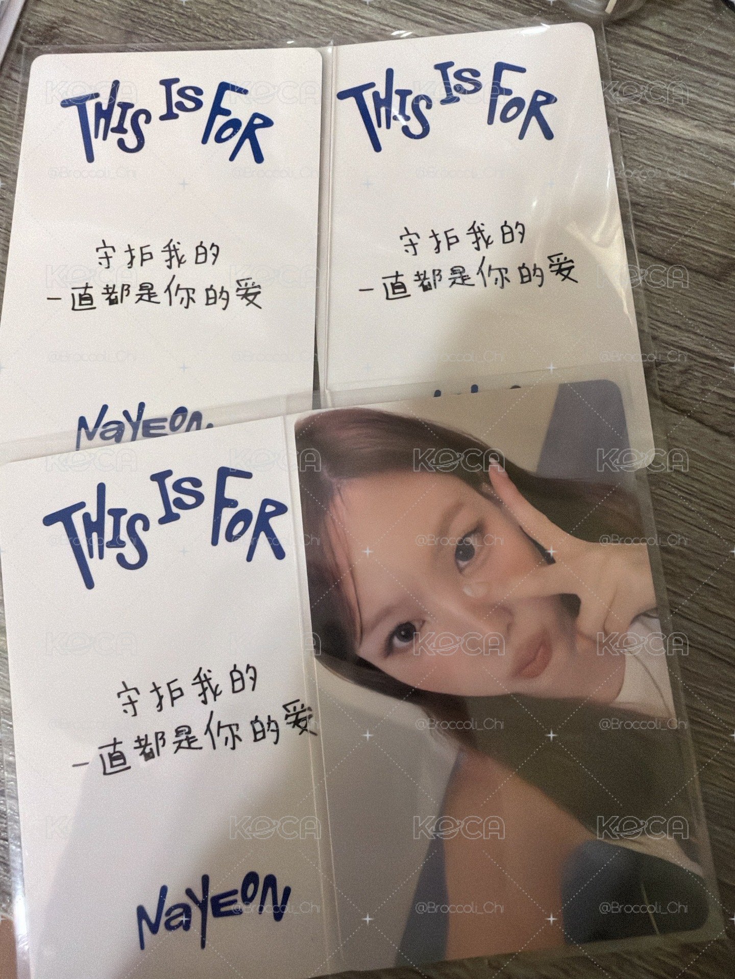 現貨｜娜璉中背 「守護我的 一直都是你的愛」