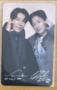 赫海