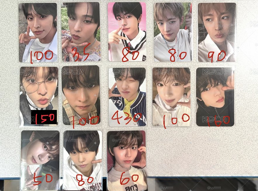 nctwish小盤