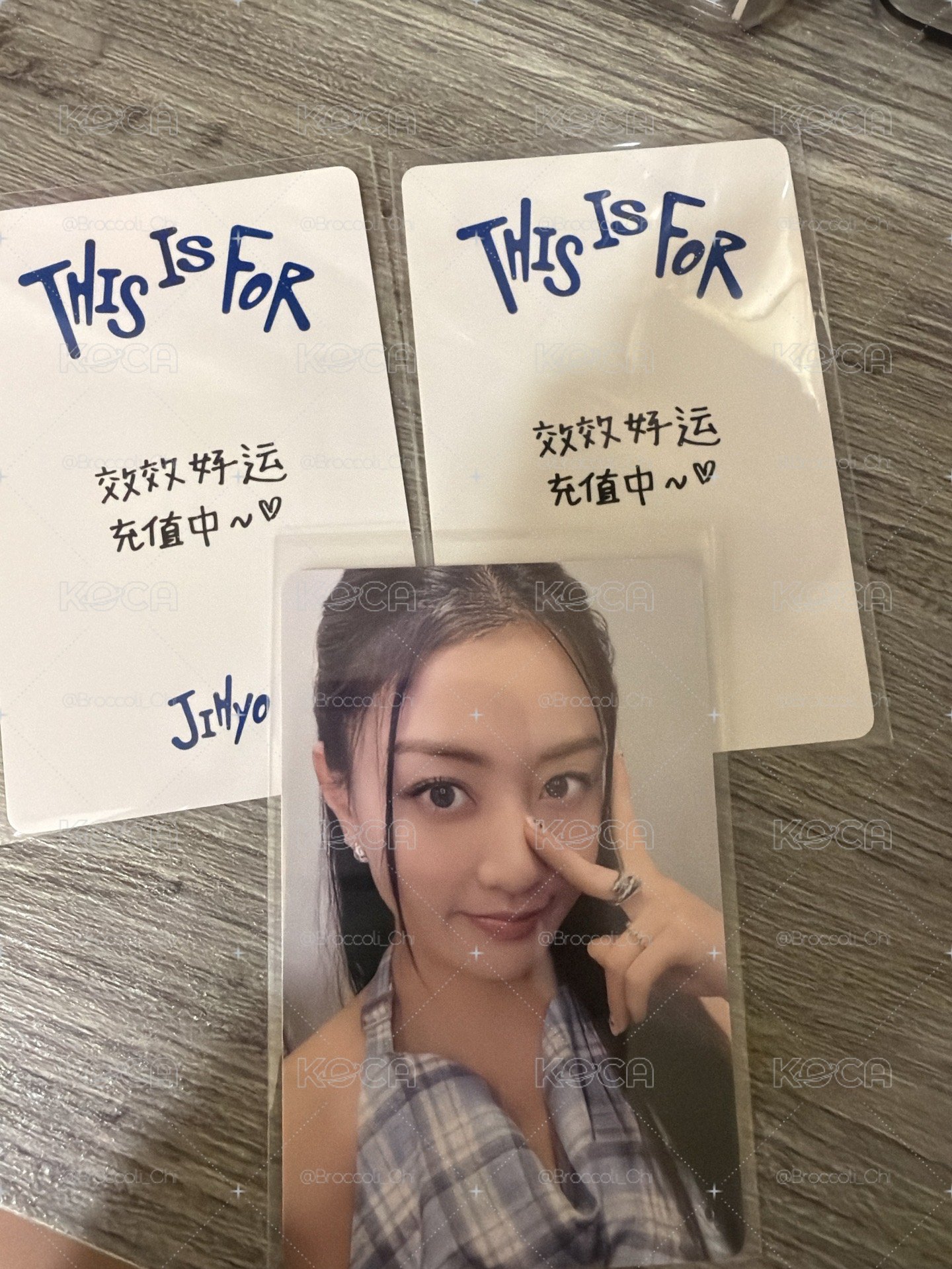 現貨｜志效中背 「效效好運充值中」