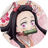 AGF 2023 兔年 閃亮 徽章 